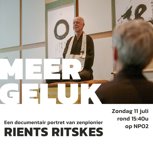 Rients Ritskes,documtaire